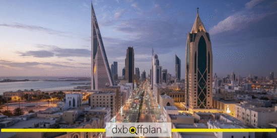 Apartment for Sale in Manama