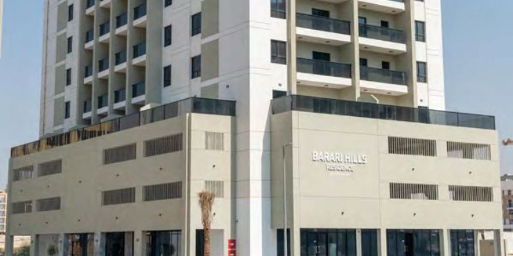 Barari Hills Residence at Majan, Dubai