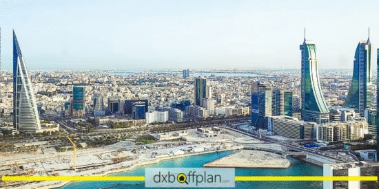 عقارات للبيع في البحرين