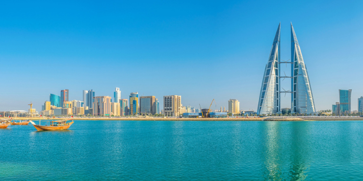 عقارات للبيع في البحرين