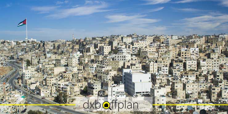 شراء عقارات تجارية في الأردن