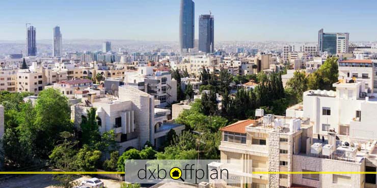 شراء عقار في الأردن
