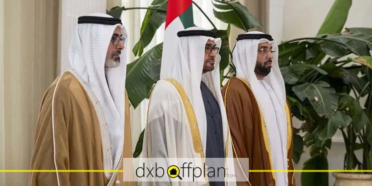 جایگاه سیاسی و اداری ابوظبی