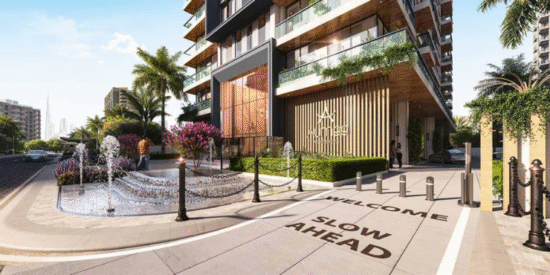 شقق أوم 99 ريزيدنس في مجمع دبي لاند السكني