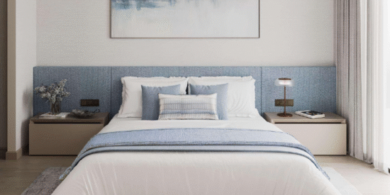 Inara Residence at Dubai South