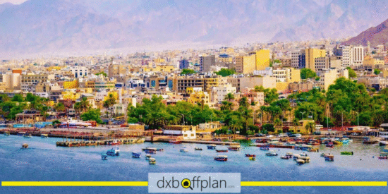 Property for Sale in Aqaba