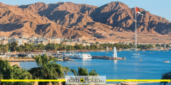 Property for Sale in Aqaba