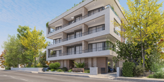 The Cinema at City-Center, Larnaca