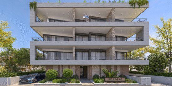 The Cinema at City-Center, Larnaca