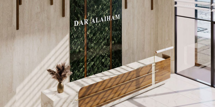 Dar Al Aiham One at International City 2, Dubai