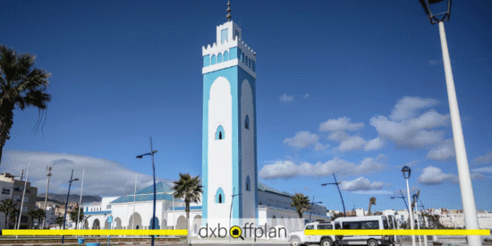 Property for Sale in Fnideq