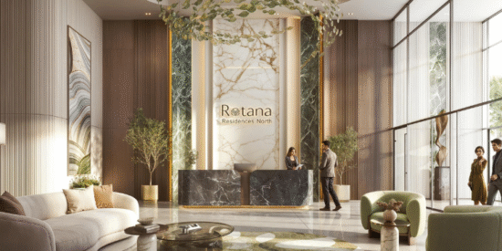 برج روتانا ريزيدنس الشمالي في جزيرة الريم، أبوظبي