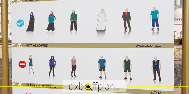 قوانین پوشش در دبی برای زنان و مردان