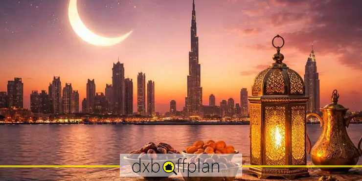 قوانین پوشش در ماه رمضان امارات