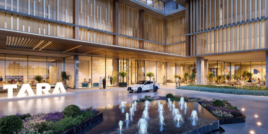 Tara Park in Al Reem Island, Abu Dhabi