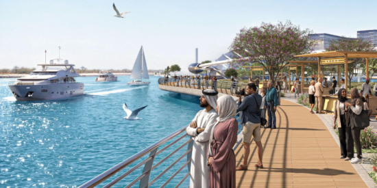 مدينة شوبا، أبوظبي